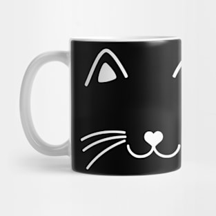 Meow Cat Lovers Cat Owners Mug